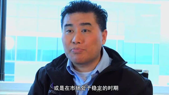 Constellation研究：为业务增长做准备