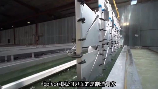 成功案列视频：Sapphire Aluminium